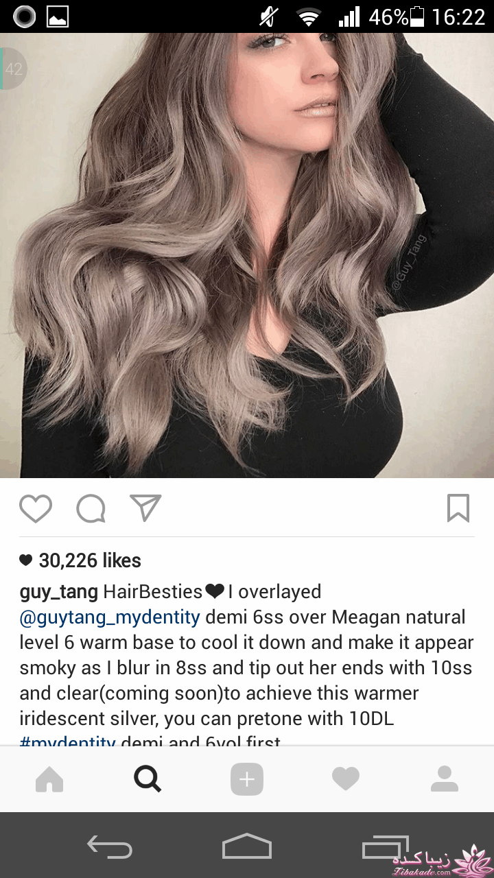 به تمام سوالات آرایشی شما به صورت آنلاین جواب میدم