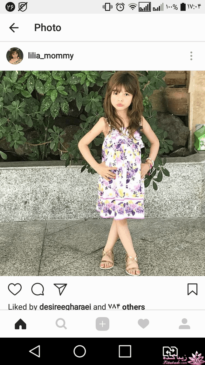 رنگ مو، آموزش ترکیب رنگ مو