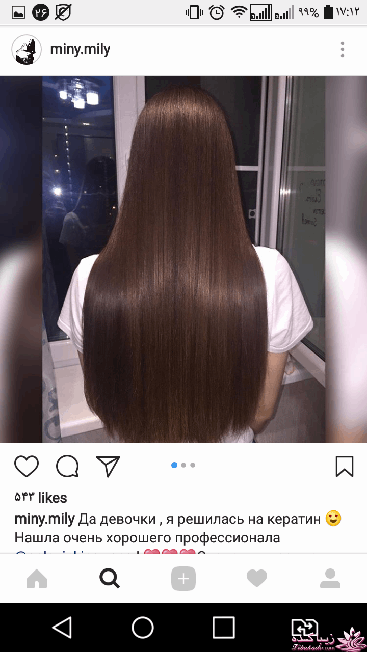 رنگ مو، آموزش ترکیب رنگ مو