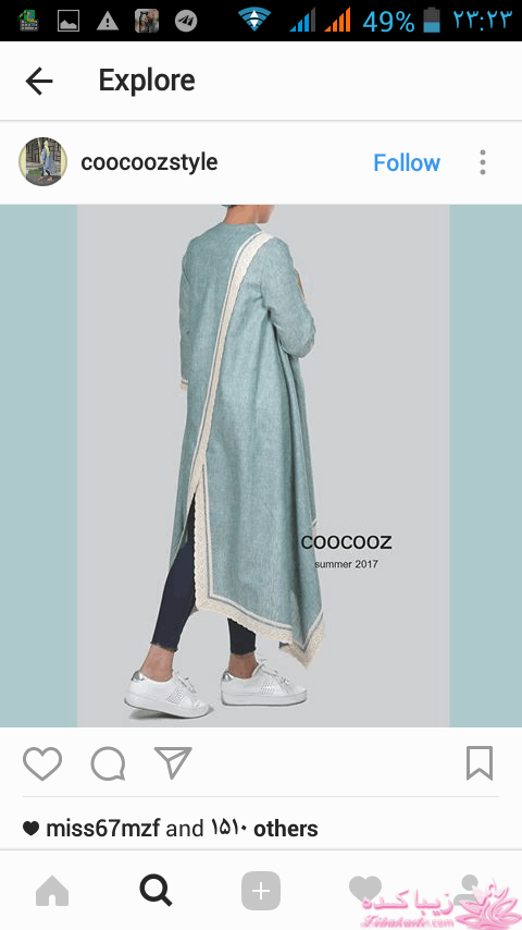 پرسش و پاسخ خیاطی