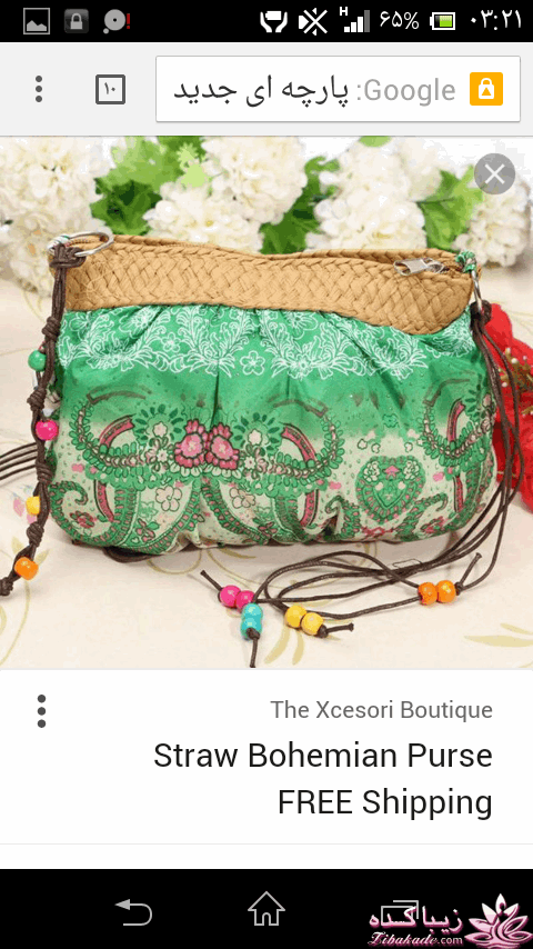 آموزش اصول اولیه ی قلاب بافی و نقشه خوانی