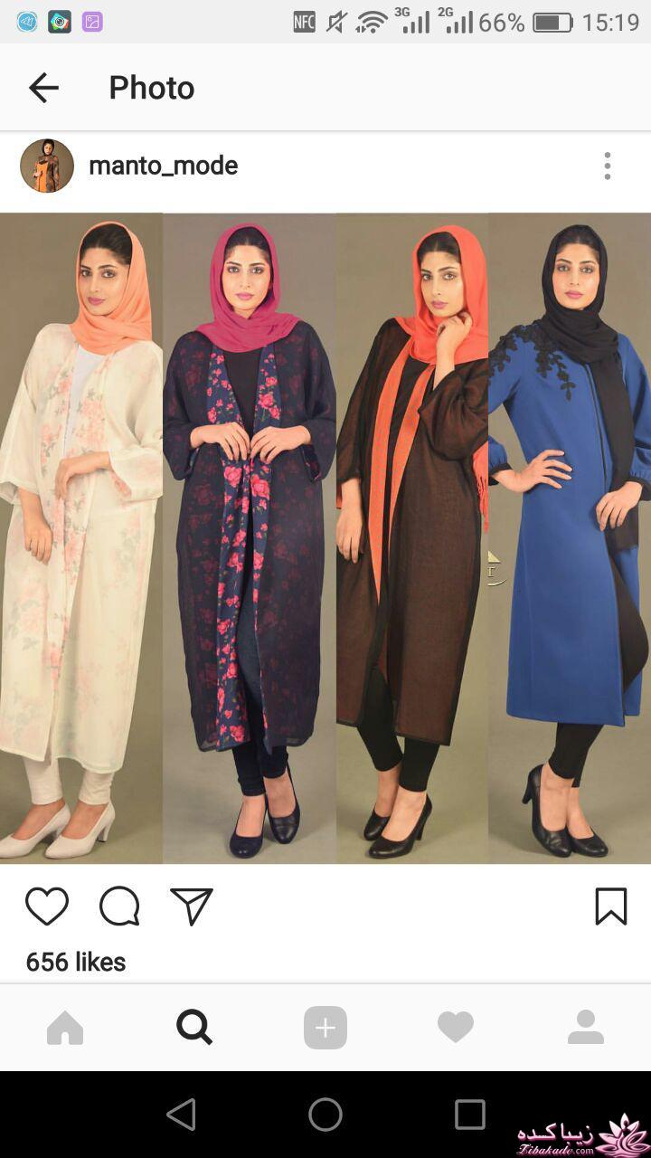 آموزش دوخت مانتو