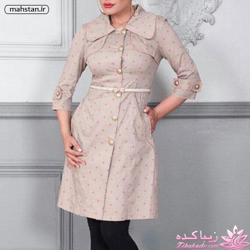 پرسش و پاسخ خیاطی