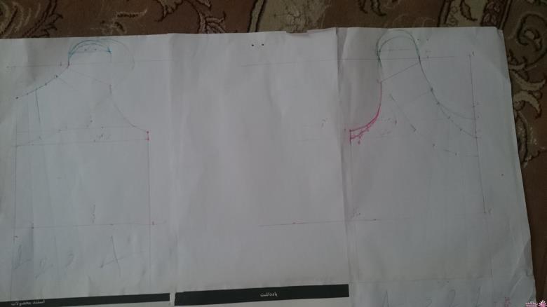 پرسش و پاسخ خیاطی