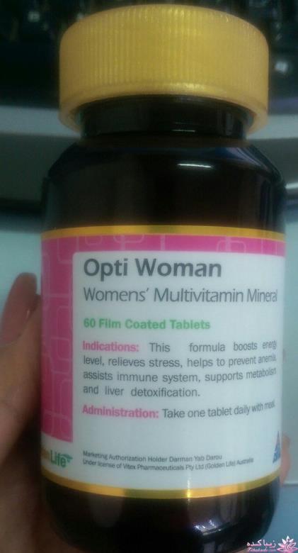 كافه گفت وگو ...