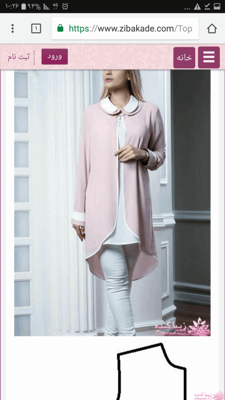 آموزش دوخت مانتو