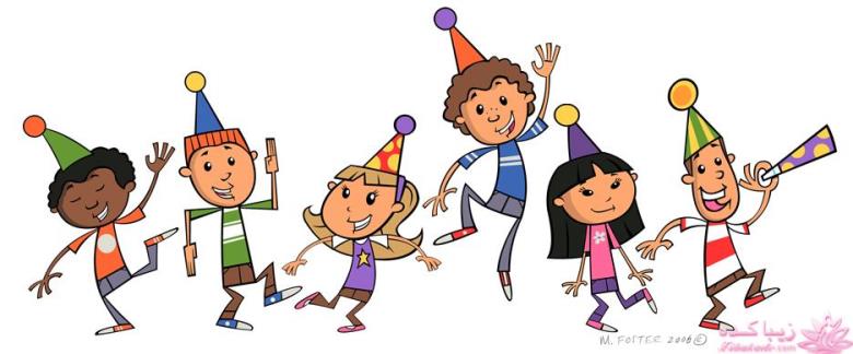 یه کمی تو سال 96 خوش بگذرونیم، اما چطوری؟