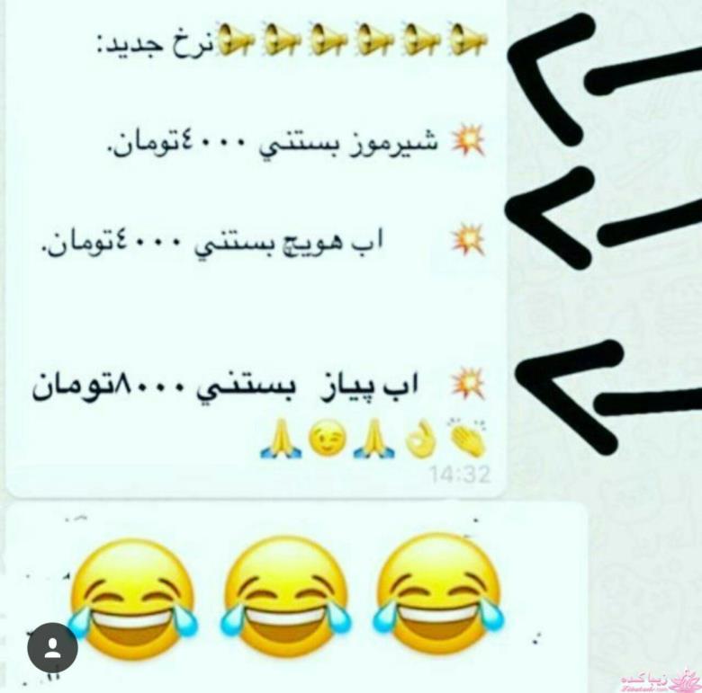 جـــــــــــــکـــــــ     جــــــــــالــــــــب