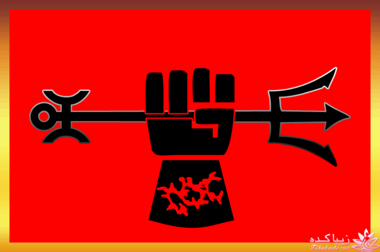 کافه نویسندگان