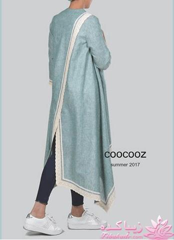 آموزش دوخت مانتو