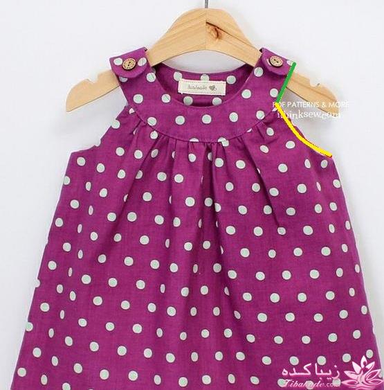 پرسش و پاسخ خیاطی