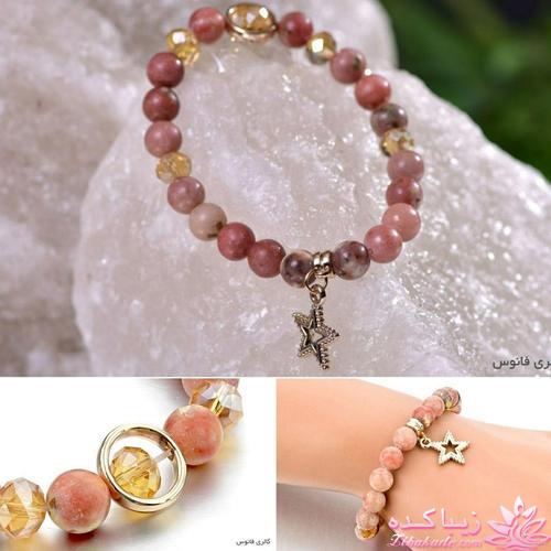 زیورآلات خاص و شکیل و منحصر به فرد 