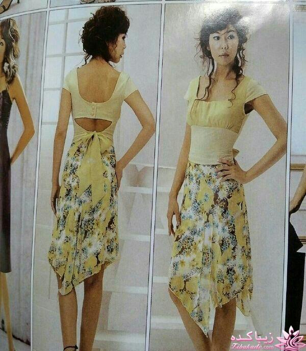 پرسش و پاسخ خیاطی