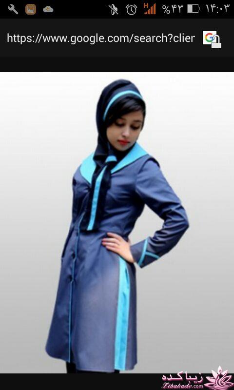 پرسش و پاسخ خیاطی