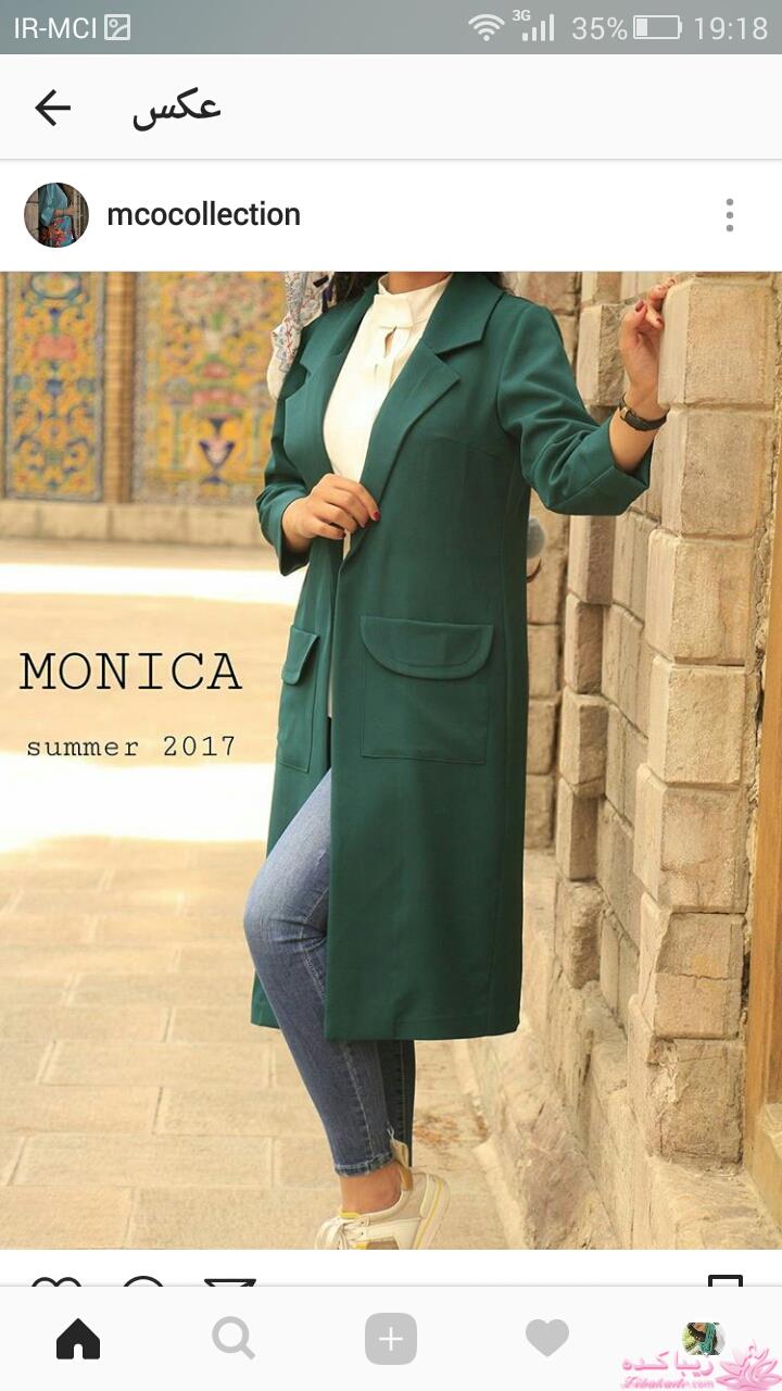 پرسش و پاسخ خیاطی