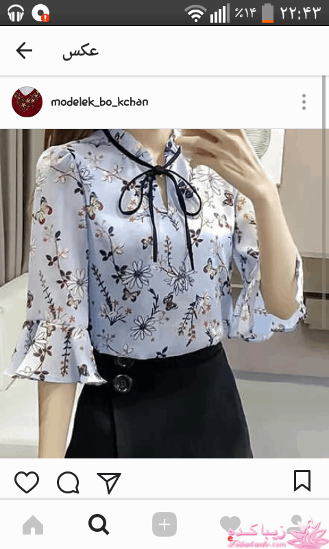 پرسش و پاسخ خیاطی