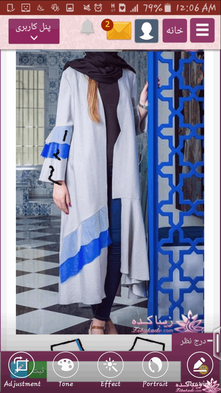 پرسش و پاسخ خیاطی