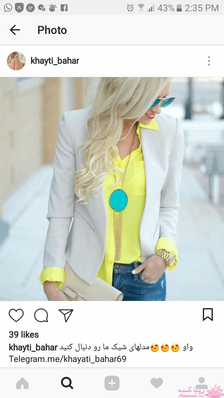 آموزش دوخت لباس مجلسی