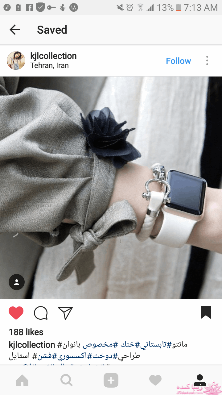 آموزش دوخت مانتو