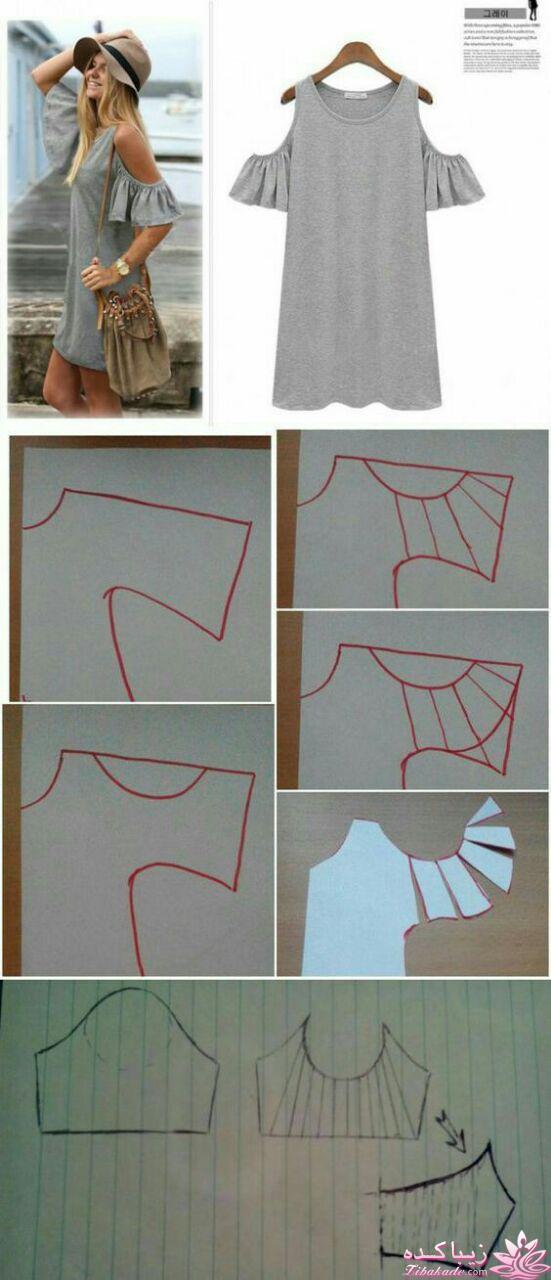 آموزش خیاطی لباس کودک