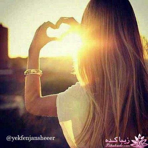 شعر و شیدایی