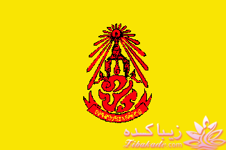 کافه نویسندگان