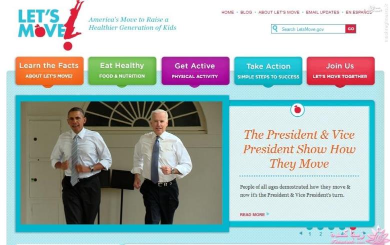 بانوان نامدار ایران و جهان