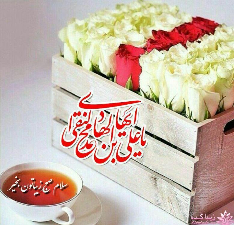 كافه گفت وگو ...