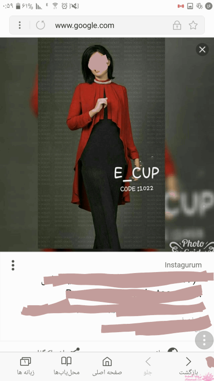 آموزش دوخت مانتو