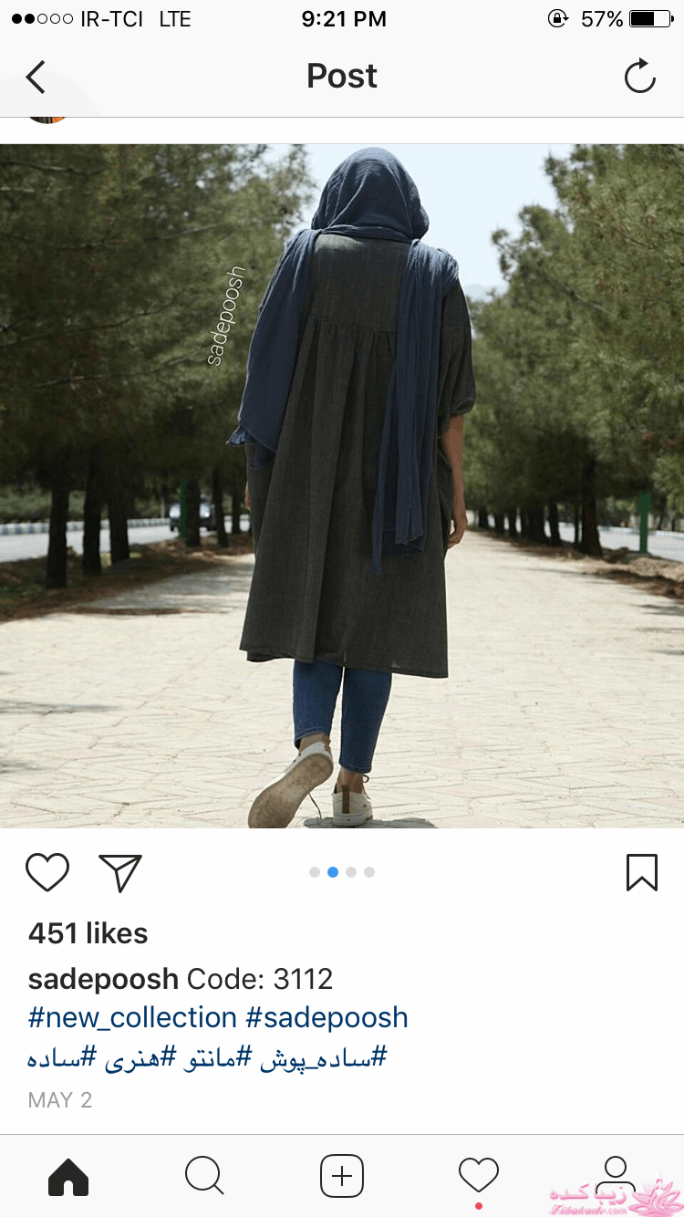 آموزش دوخت مانتو