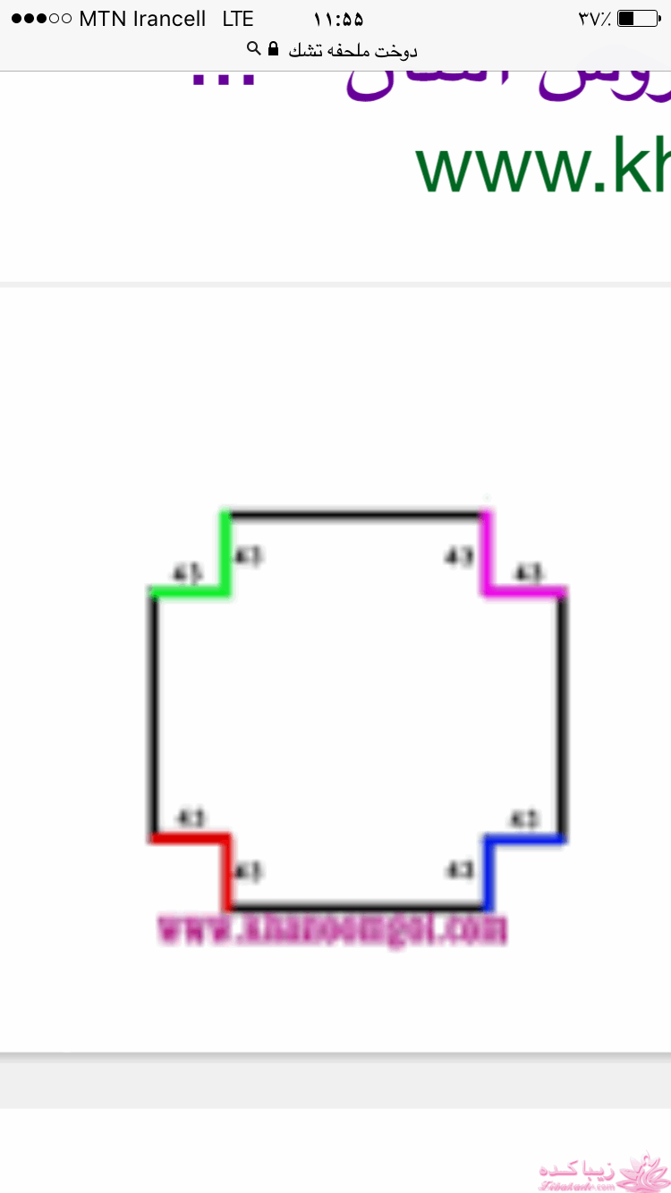 آموزش دوخت روتختی و ملزومات خواب