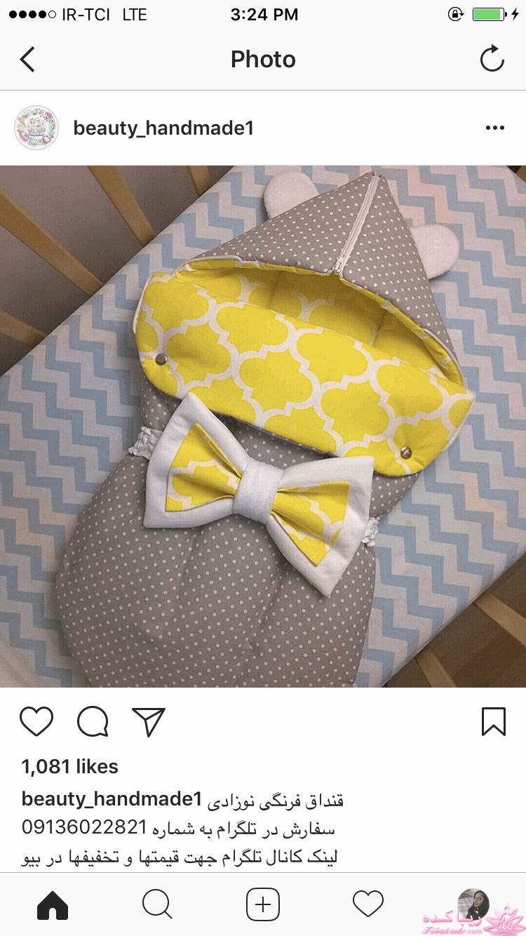 آموزش دوخت سیسمونی نوزاد