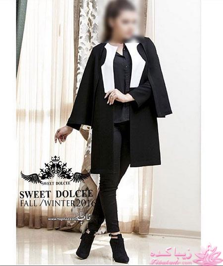 پرسش و پاسخ خیاطی