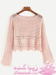 آموزش قلاب بافی