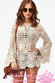 دست بافته های ما