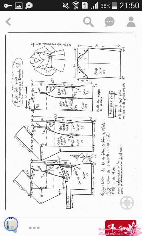قوانینِ تاپیکهای خیاطی