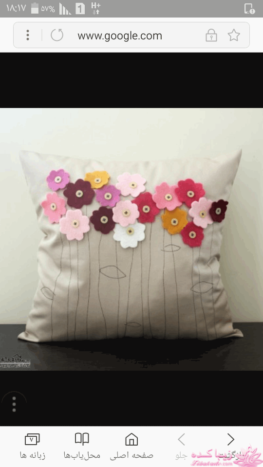 پرسش و پاسخ خیاطی