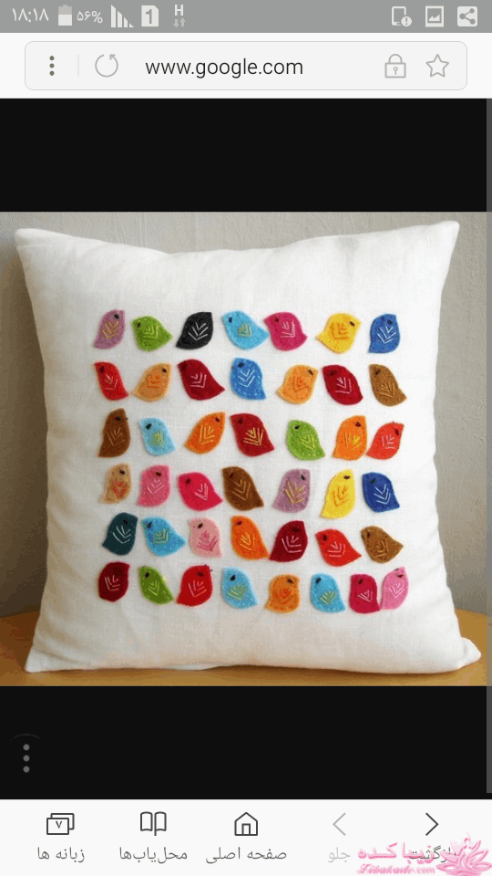 پرسش و پاسخ خیاطی