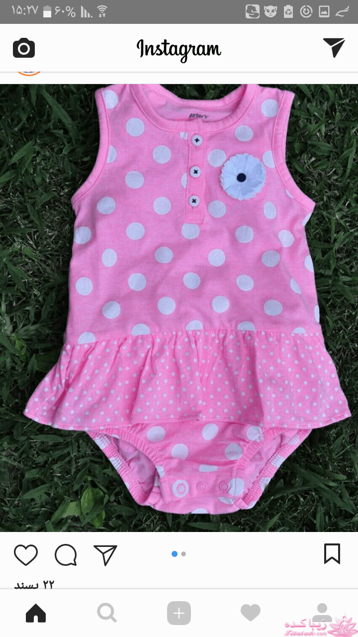 آموزش خیاطی لباس کودک