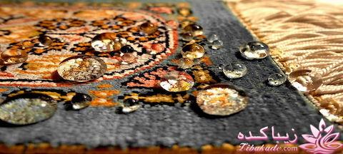 فرش نانویی ایرانی در اروپا