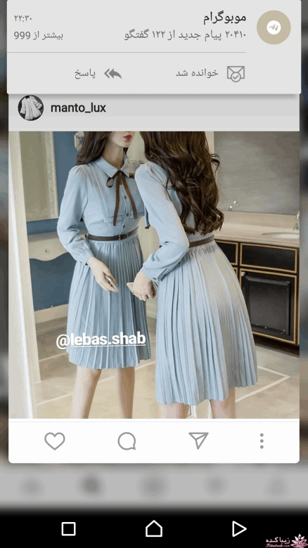 پرسش و پاسخ خیاطی