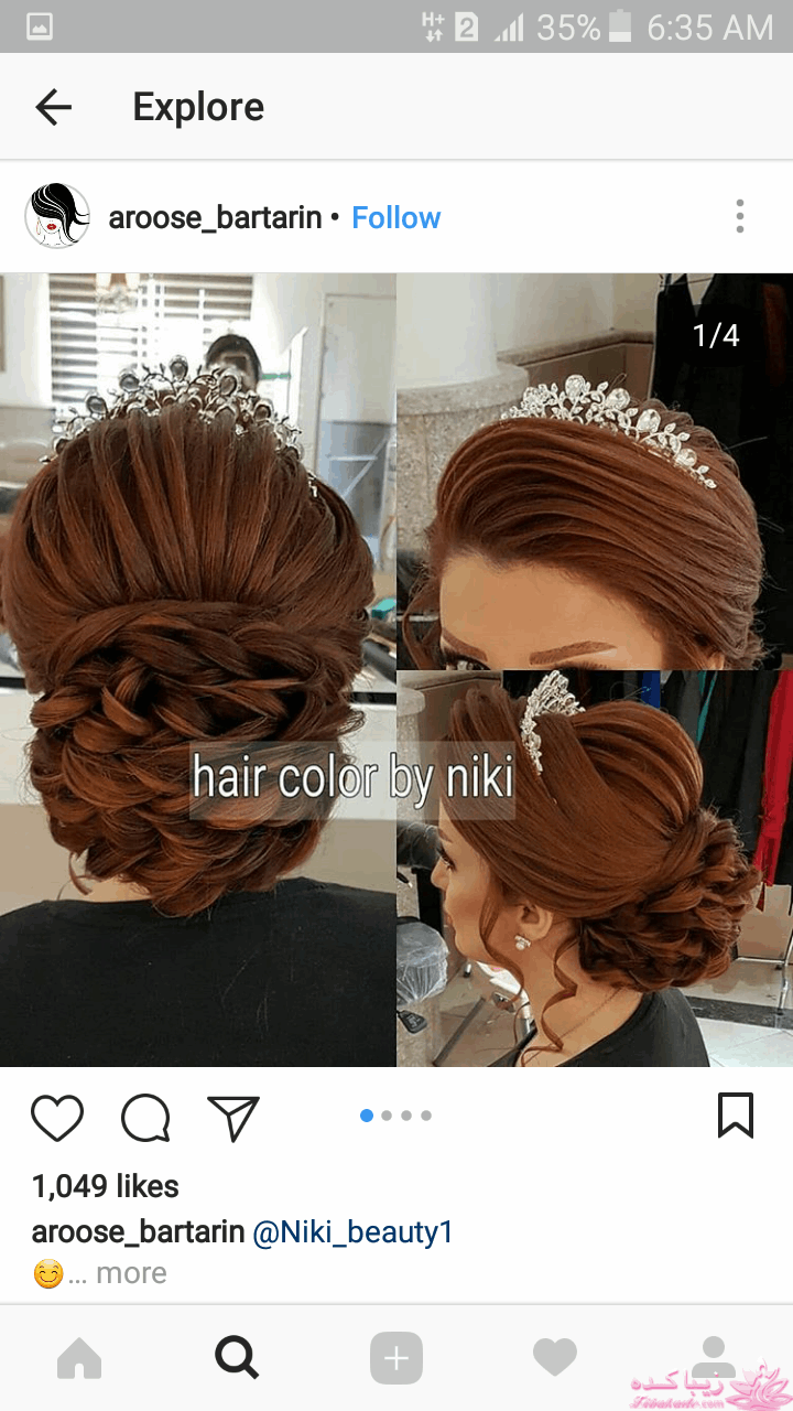 رنگ مو، آموزش ترکیب رنگ مو