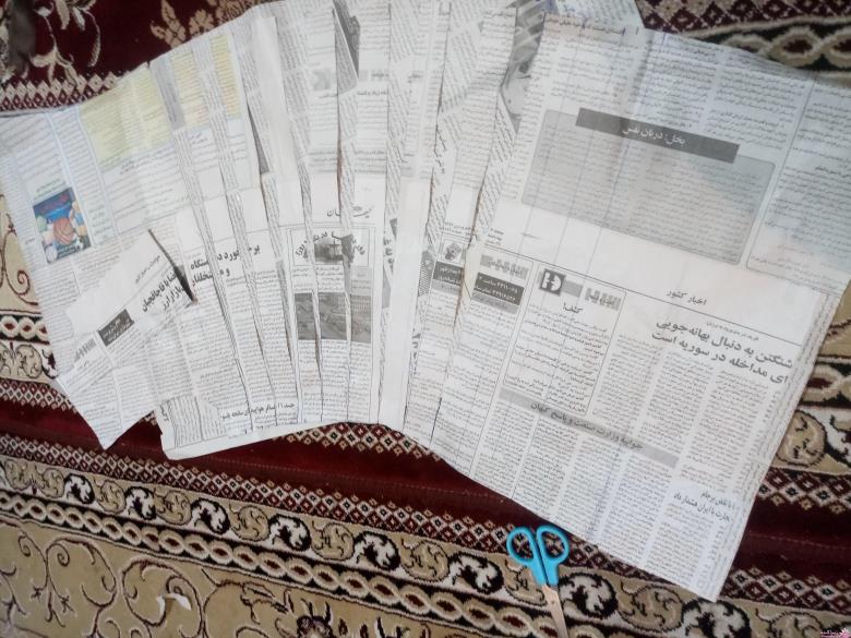 پرسش و پاسخ خیاطی