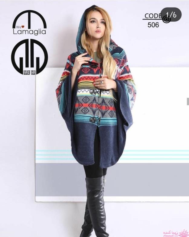 پرسش و پاسخ خیاطی