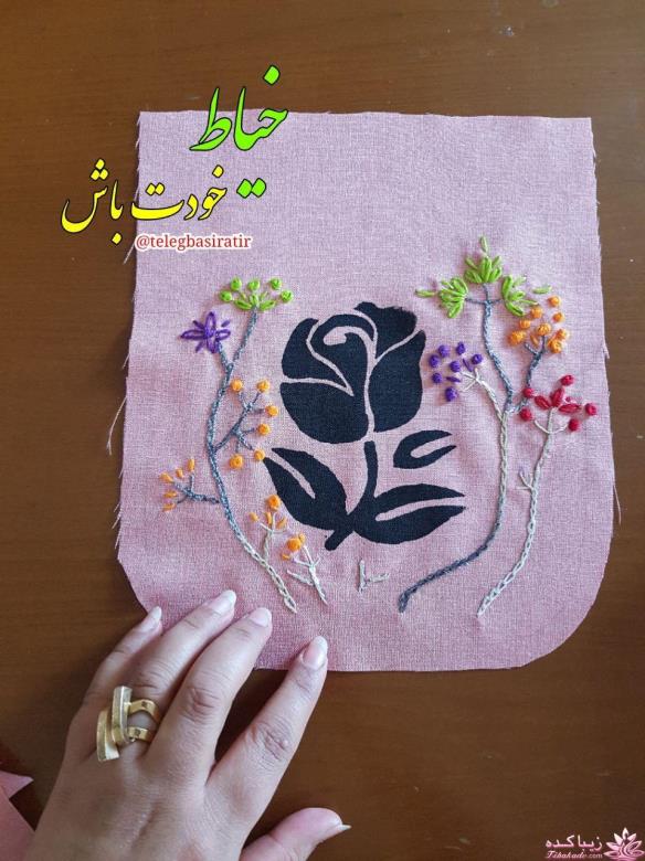 پرسش و پاسخ خیاطی