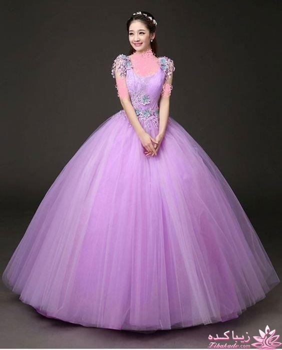  لباس پرنسسی زیبا2018