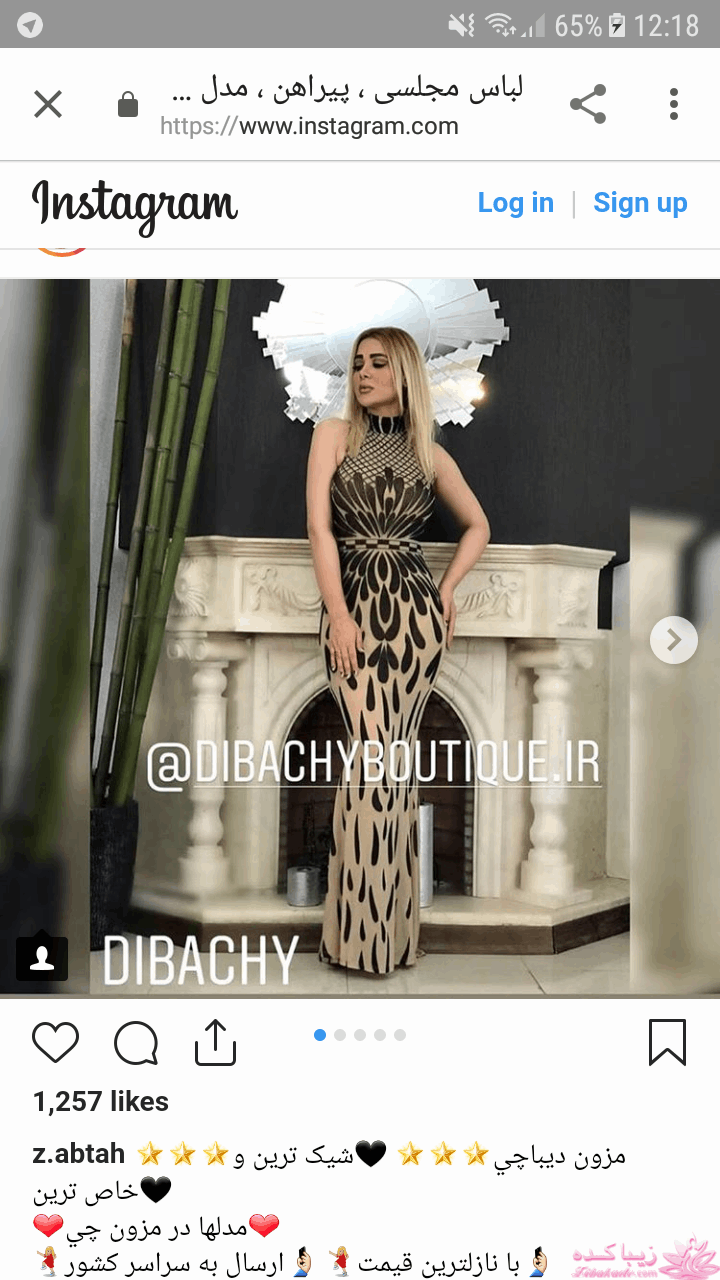 پرسش و پاسخ خیاطی به روش مولر