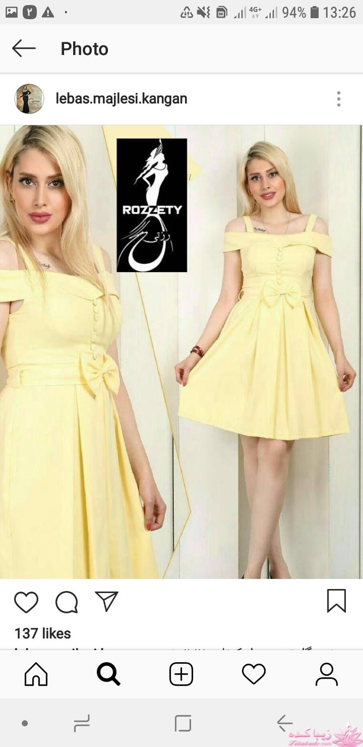 آموزش دوخت لباس مجلسی