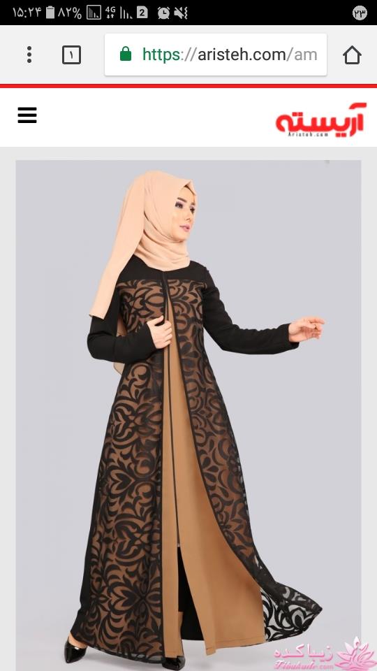 آموزش دوخت مانتو