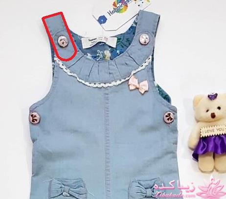 پرسش و پاسخ خیاطی